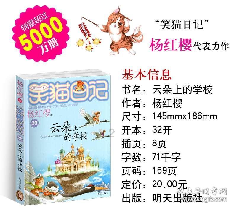 抖音私信卡片跳转微信如何做呢?