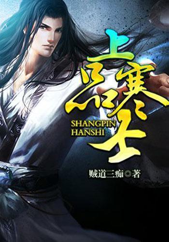 AI君带向北之旅,这款解谜游戏已上架