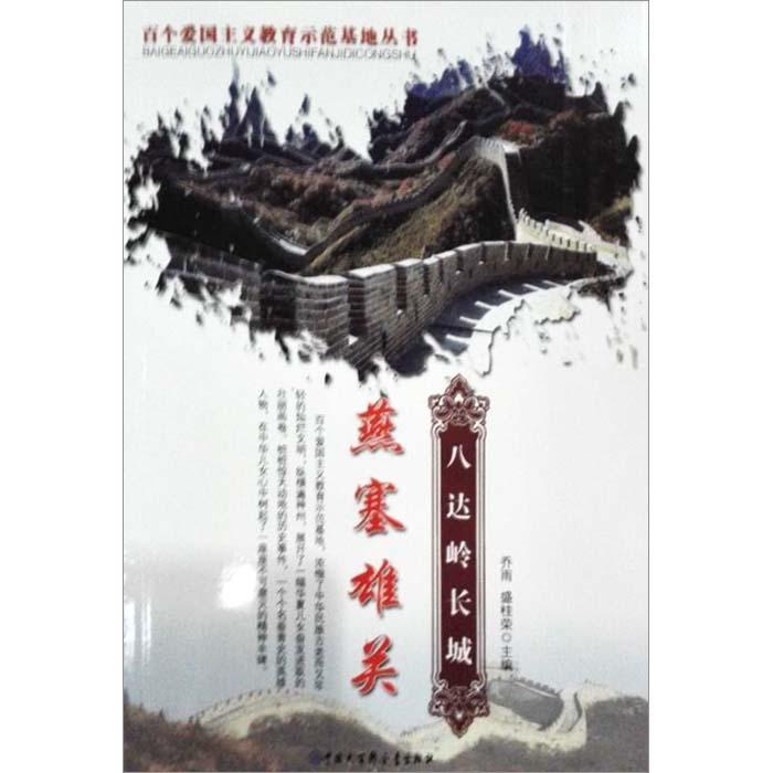 知识星球平台鲁大师是一款什么样的软件,汇聚顶尖学术资源