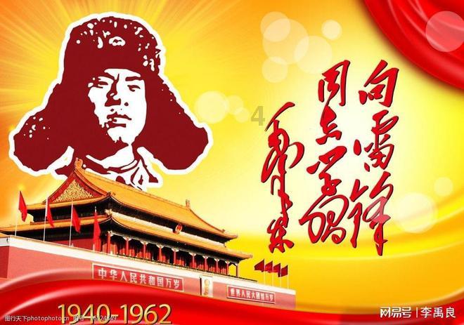 唤醒沉睡的大头