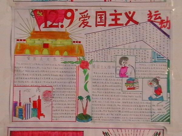 肺炎是什么原因引起的