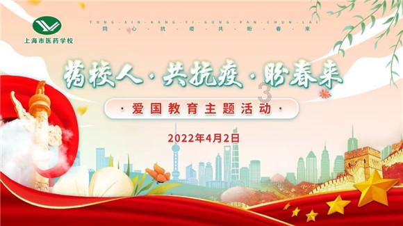 吸血鬼的谜语