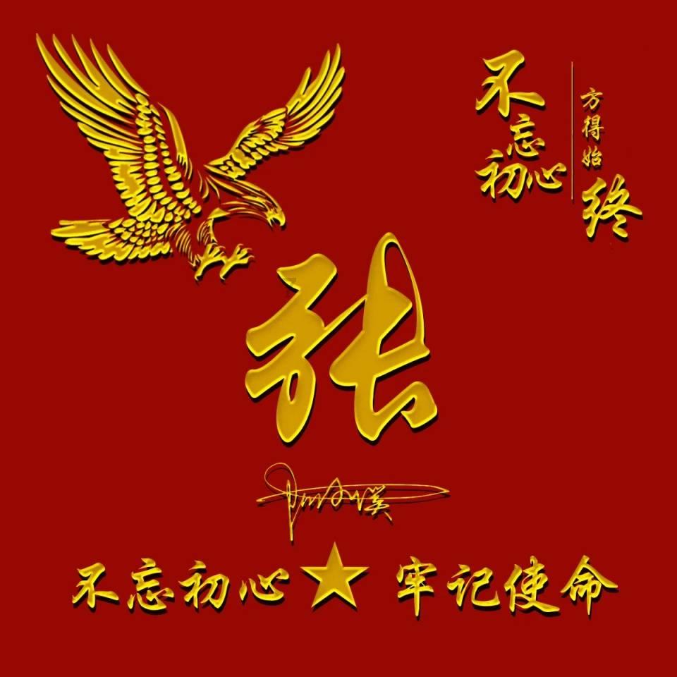 观看影视剧会被影响价值观吗？