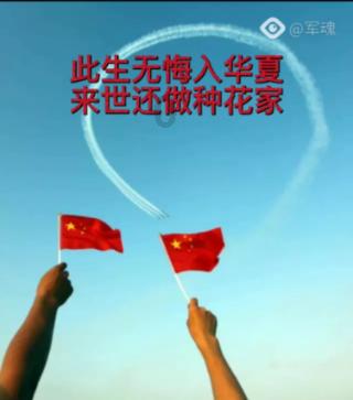 M1 和i7 相比性能如何?-全球领先的有问必答平台