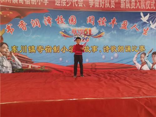 华瓷股份4涨停