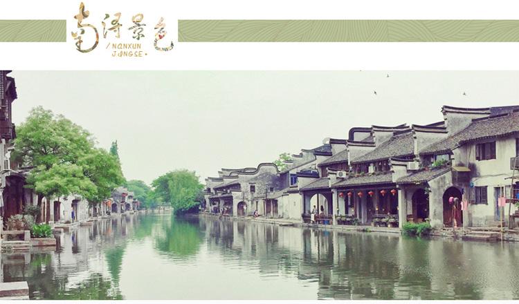 靳冬:扎根基层展现巾帼担当